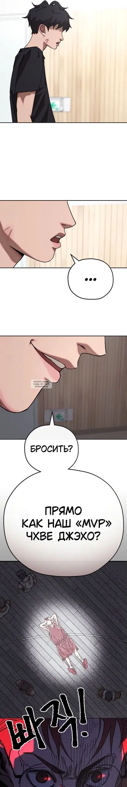 Page 37.000