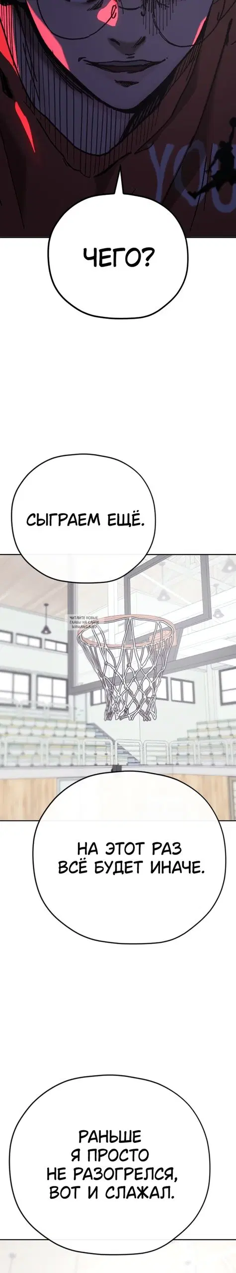 Page 38.000