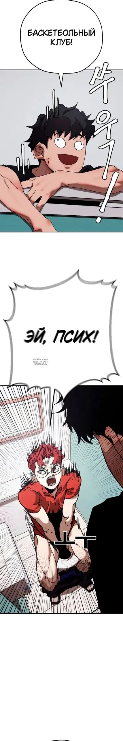 Page 39.000