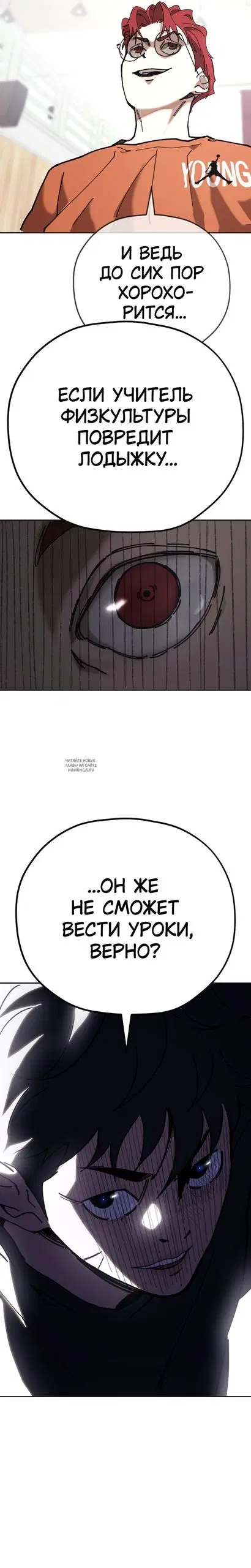 Page 39.000