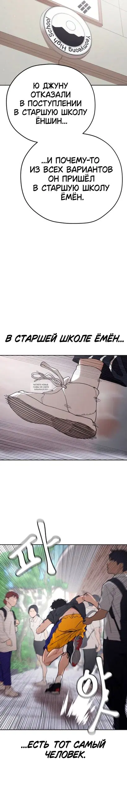 Page 30.000