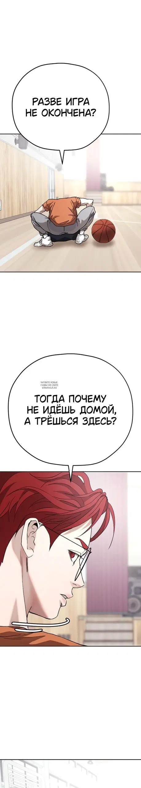 Page 31.000