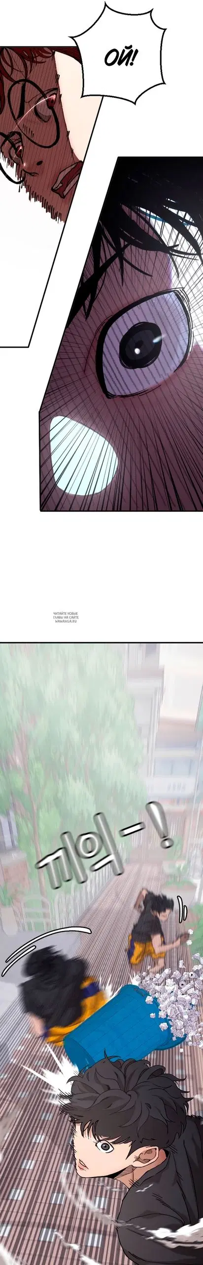 Page 33.000