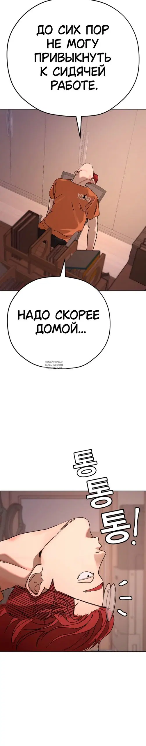 Page 44.000