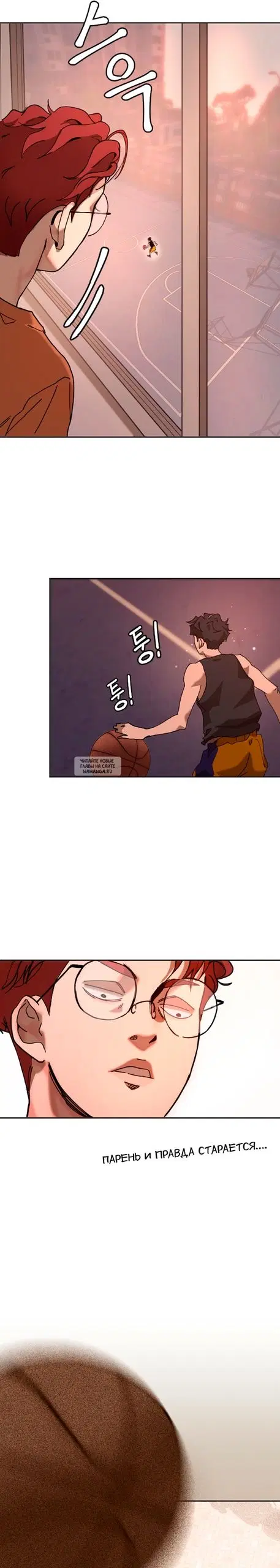 Page 45.000