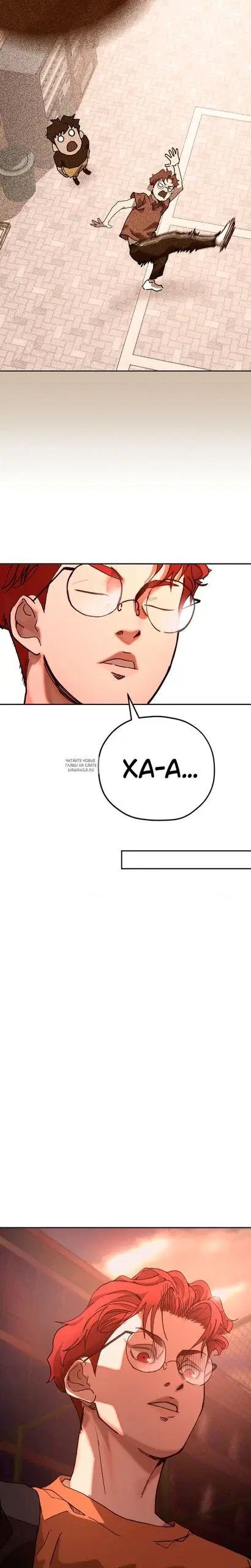 Page 46.000
