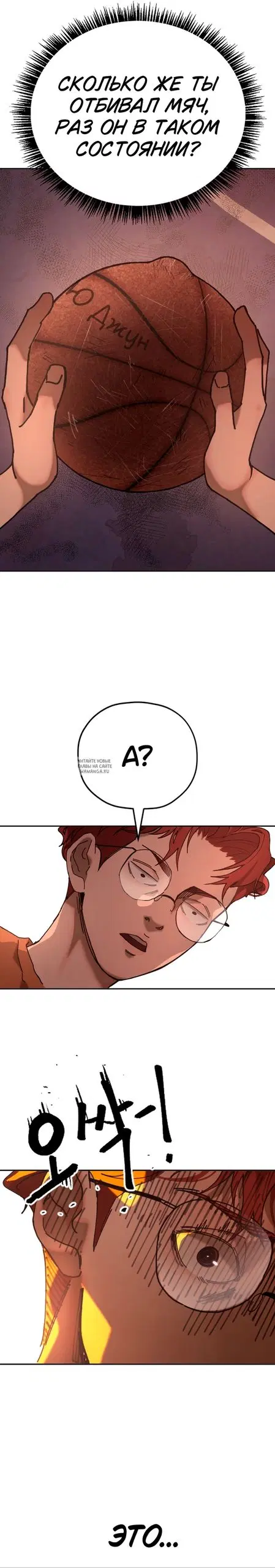 Page 47.000