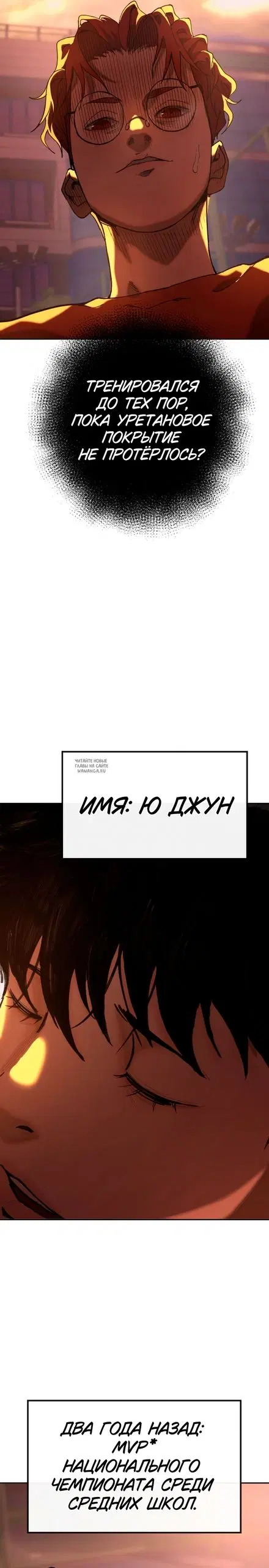 Page 49.000