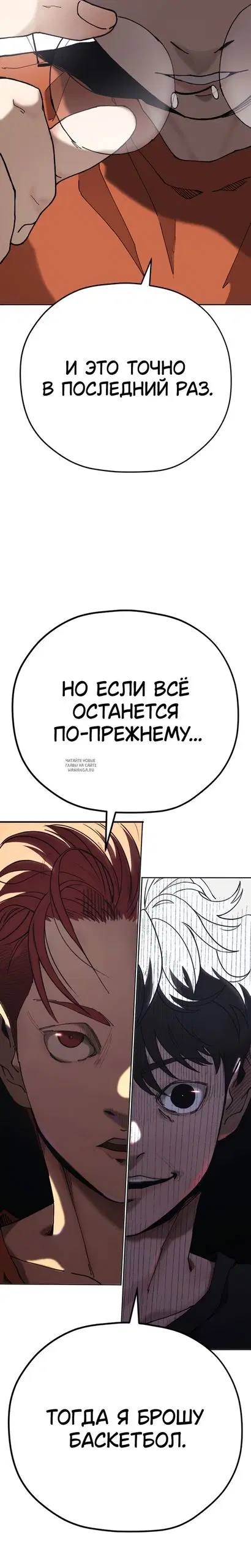 Page 41.000