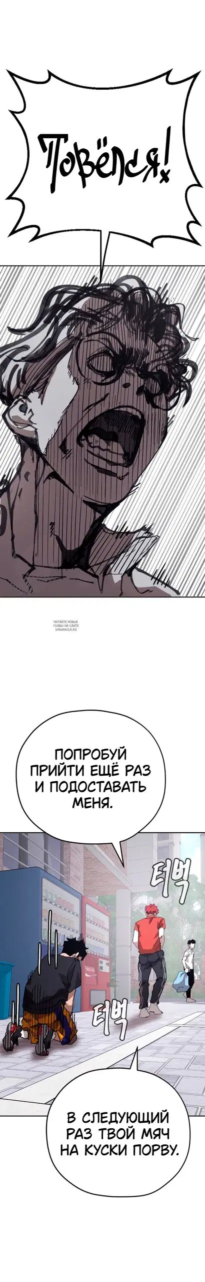 Page 42.000