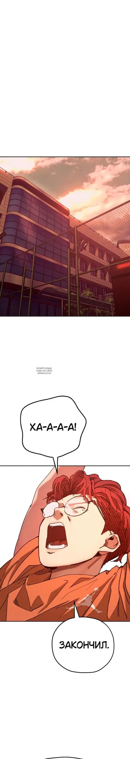 Page 43.000