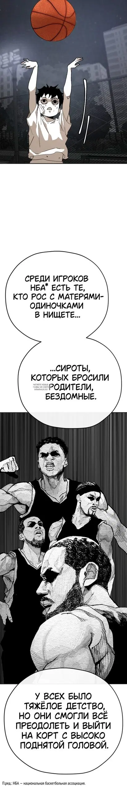Page 54.000