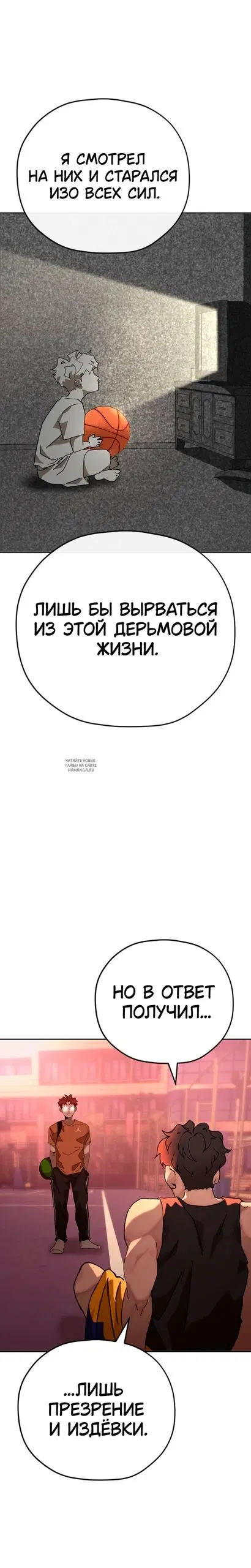 Page 55.000