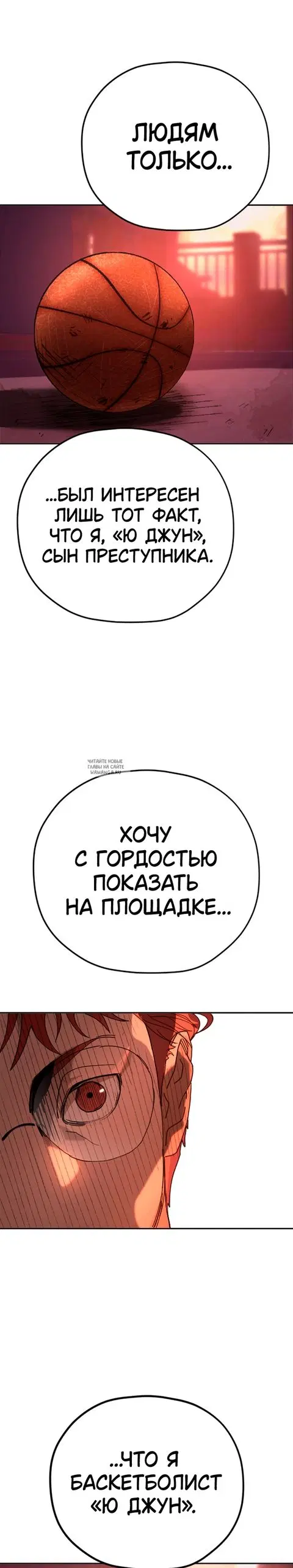 Page 56.000