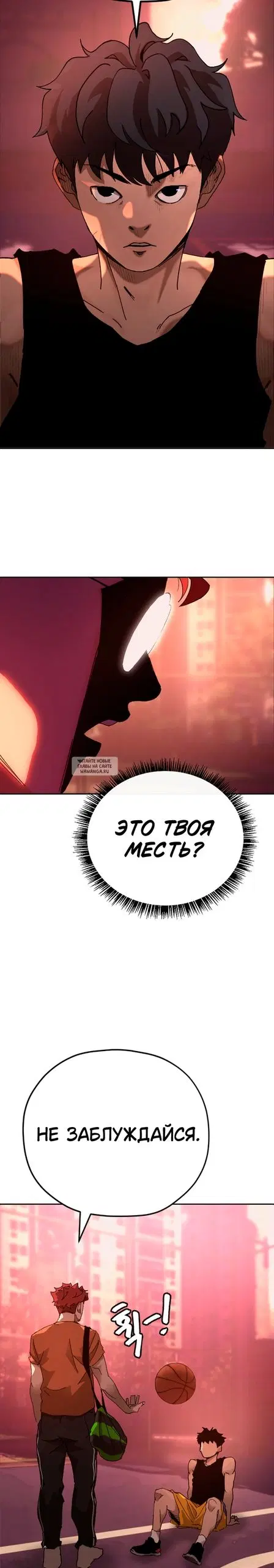 Page 57.000