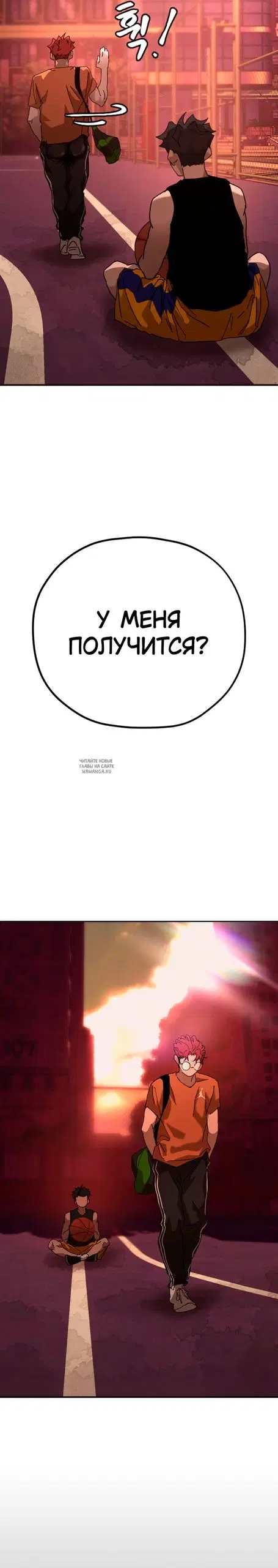 Page 59.000