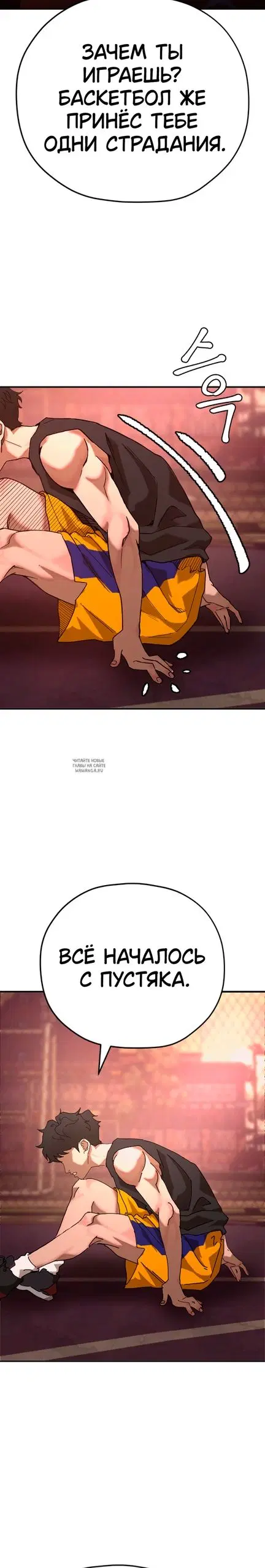 Page 52.000