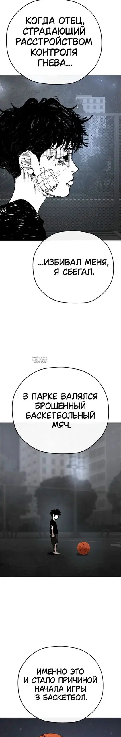 Page 53.000