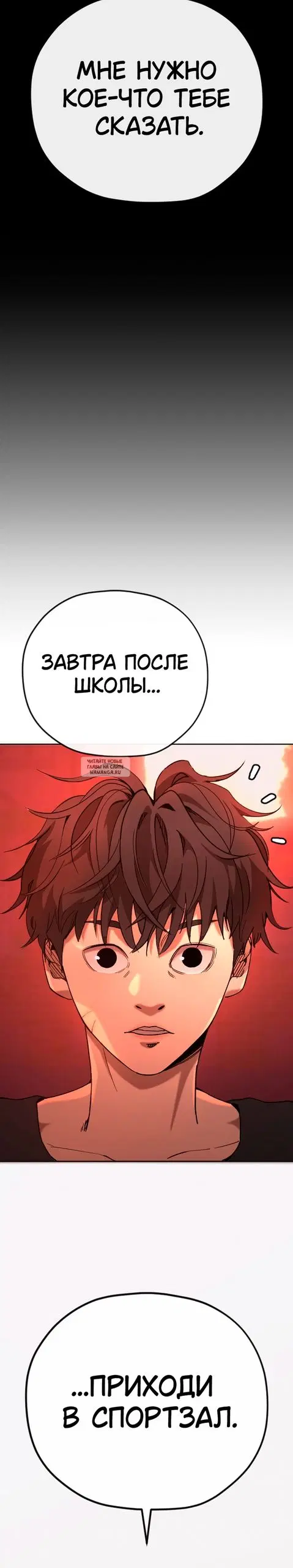 Page 62.000