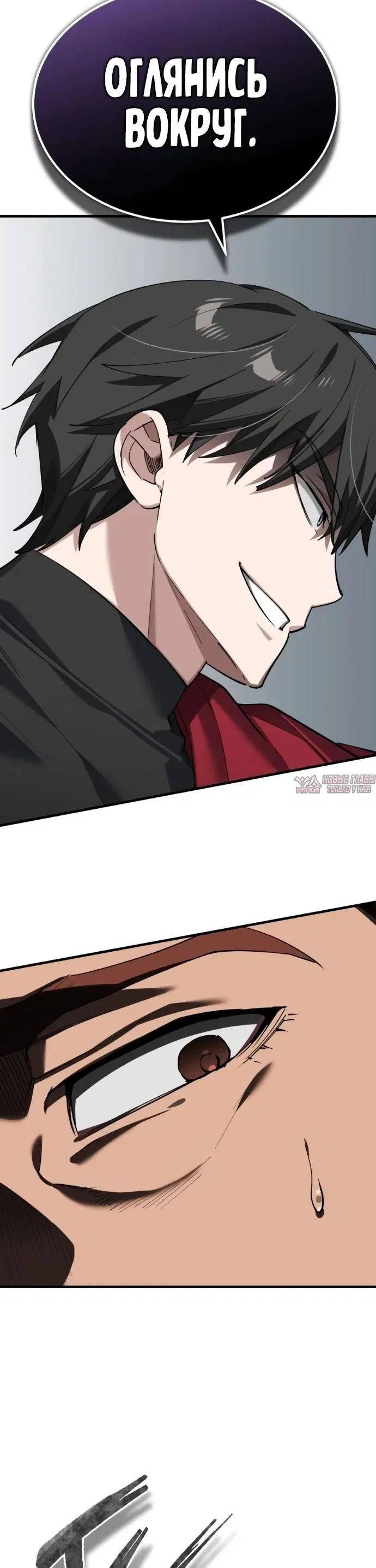 Page 5.001