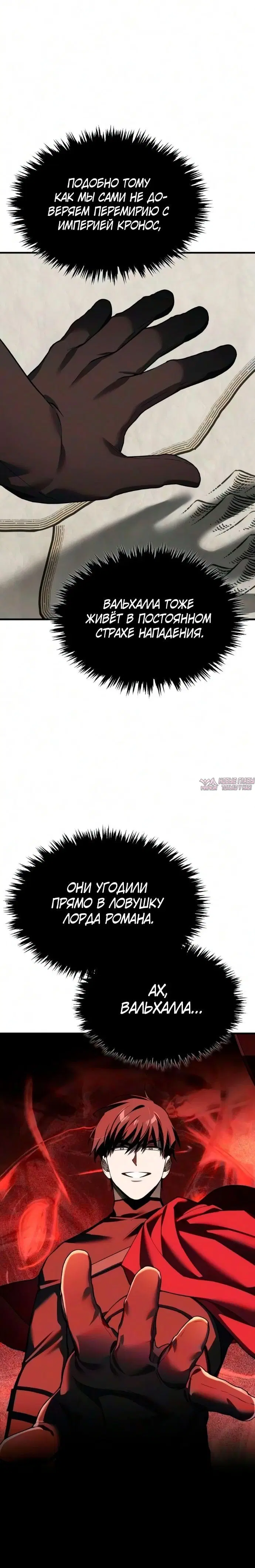 Page 5.001