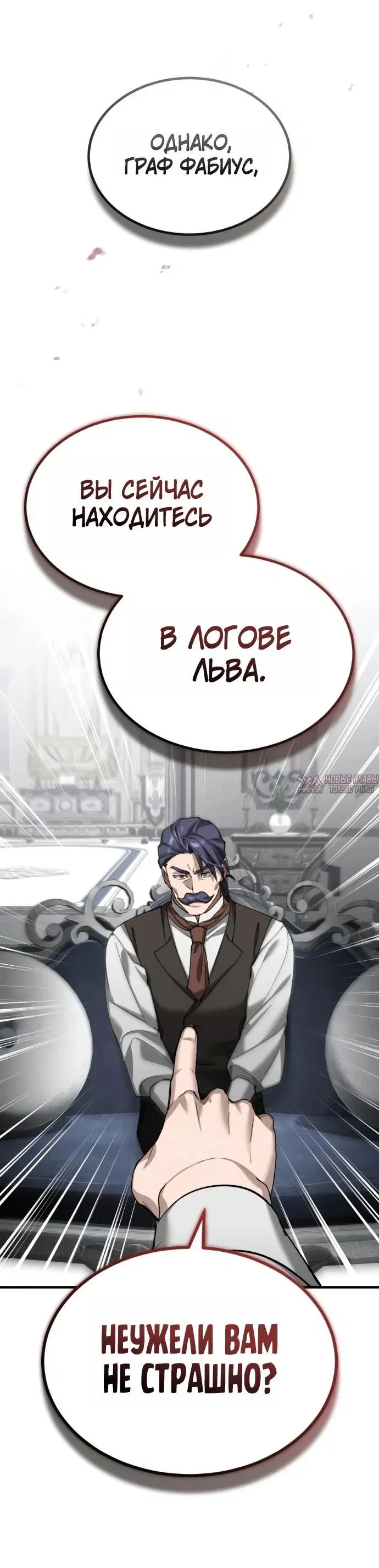 Page 6.001