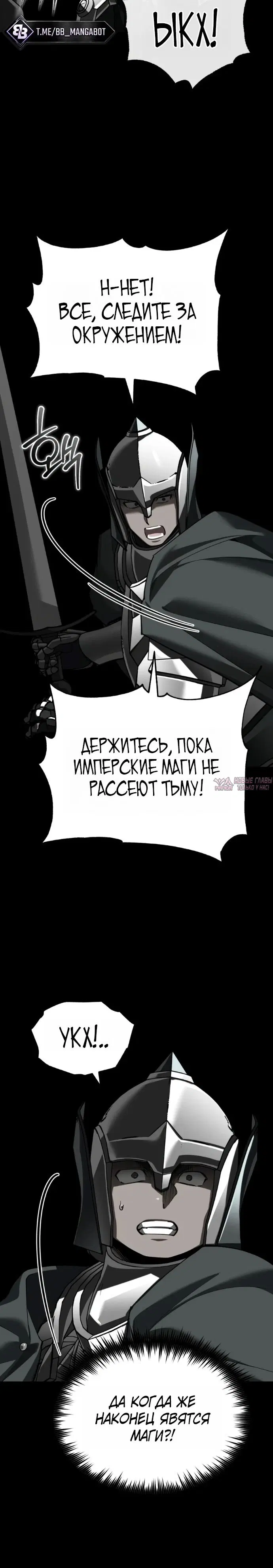 Page 7.001