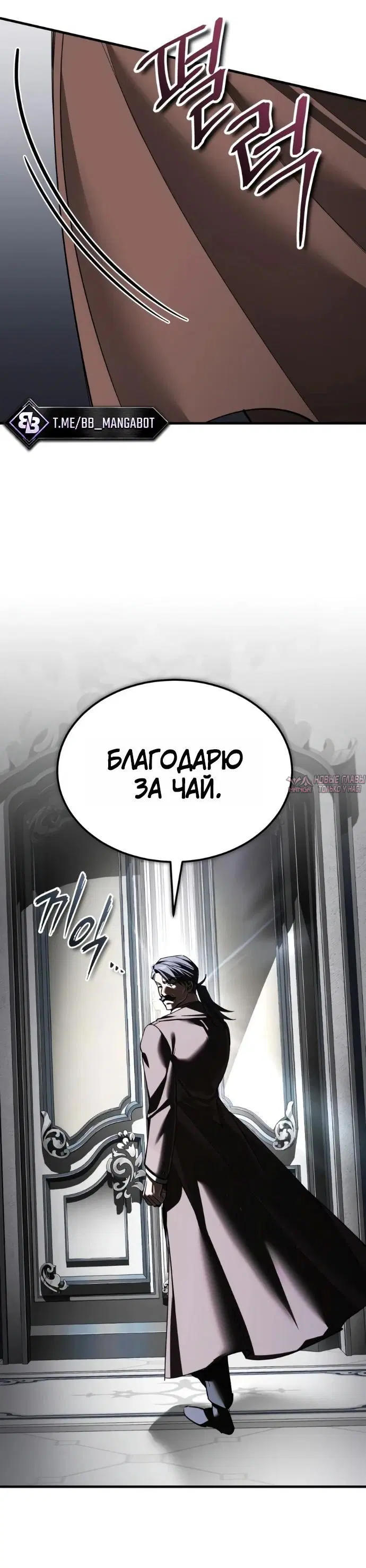 Page 7.001