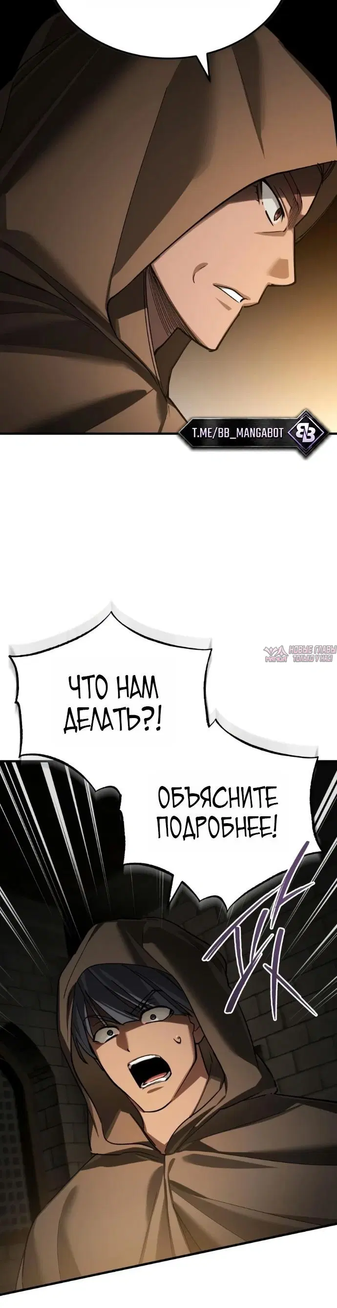 Page 8.001
