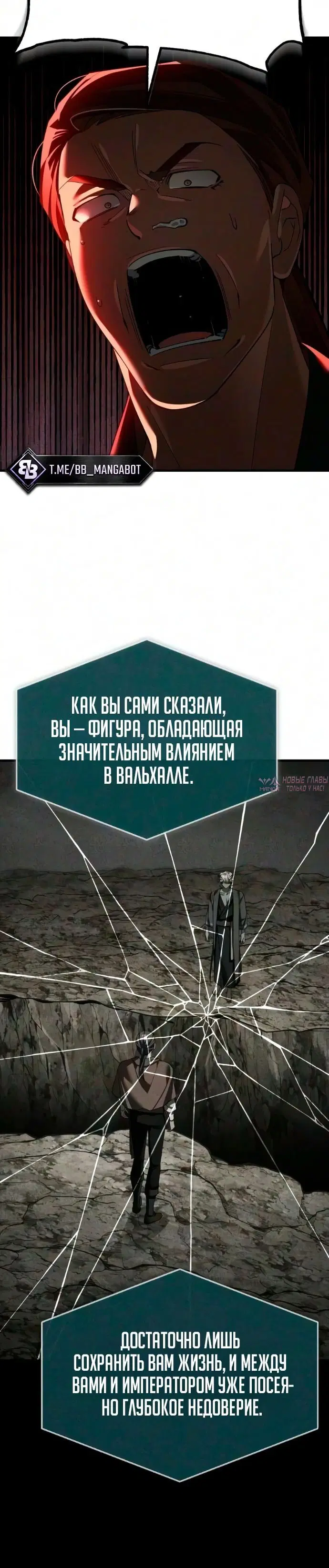 Page 9.001