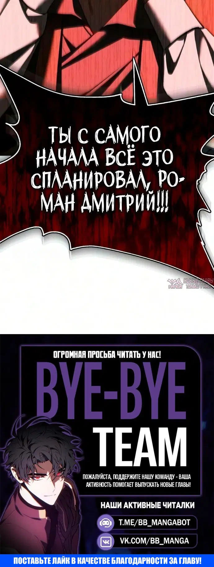 Page 10.001