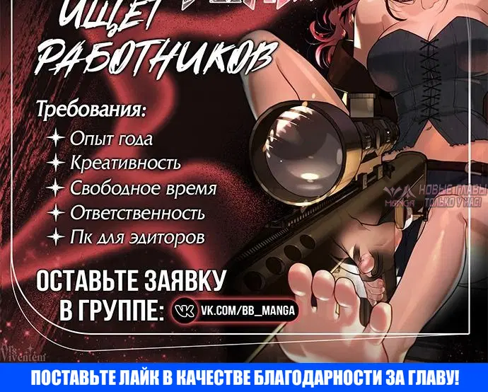 Page 10.001