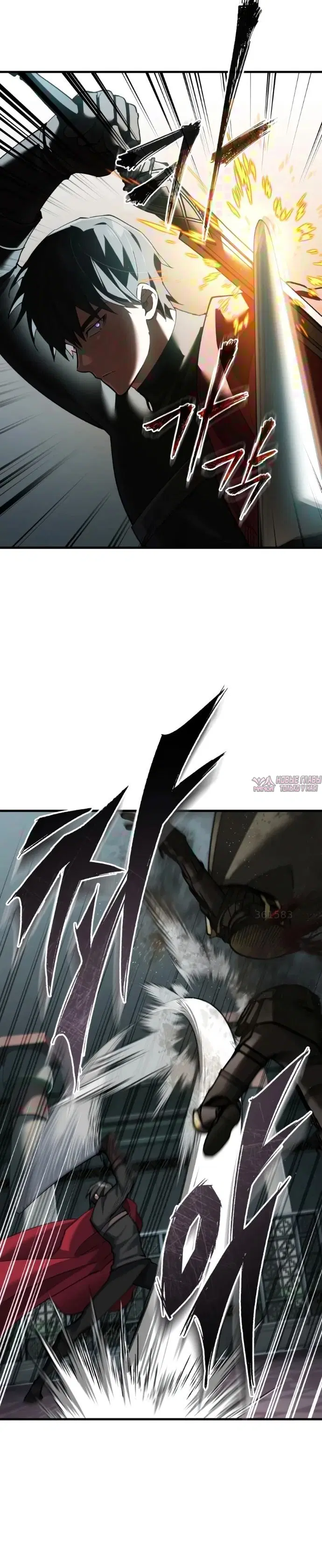 Page 1.001