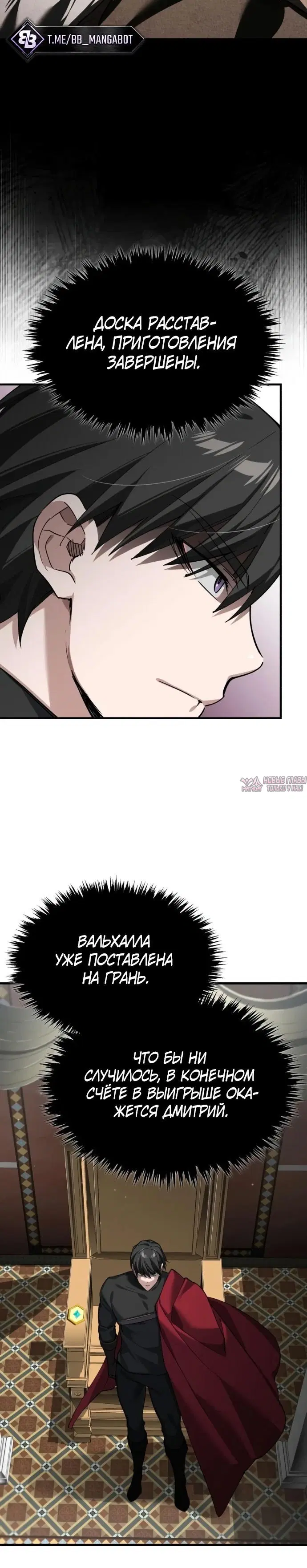 Page 1.001
