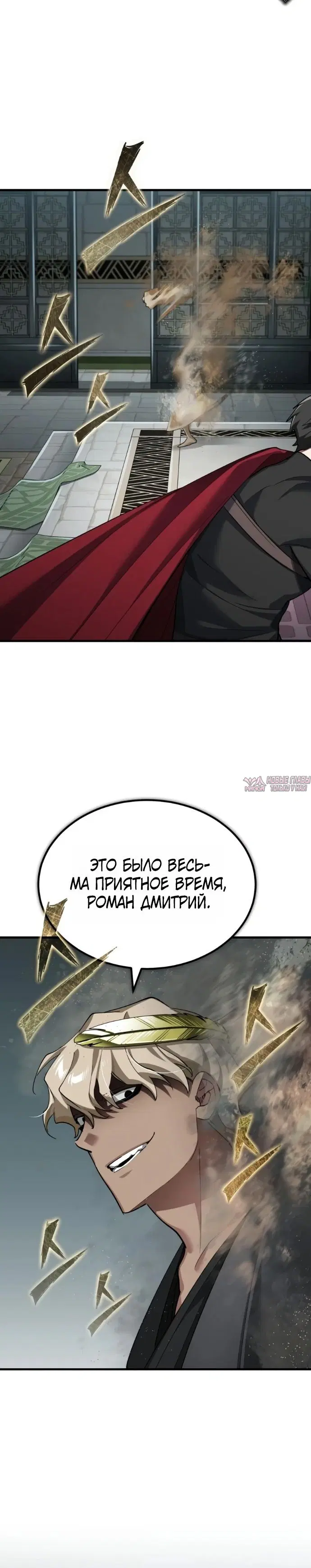Page 3.001