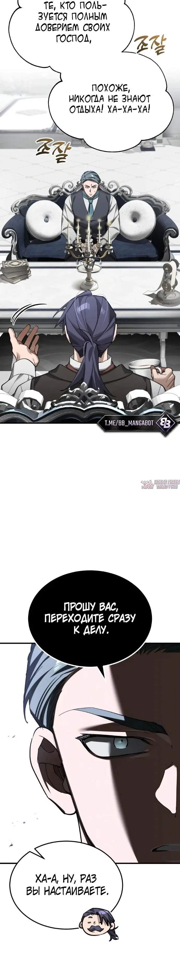 Page 3.001