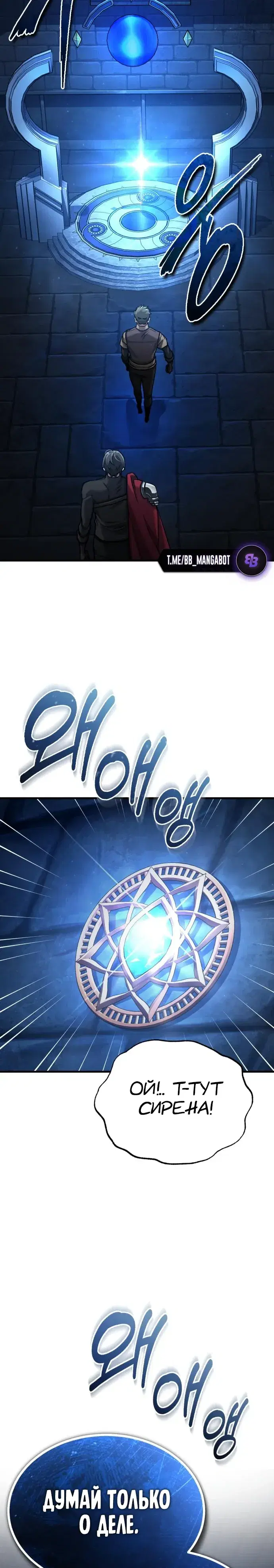 Page 10.001