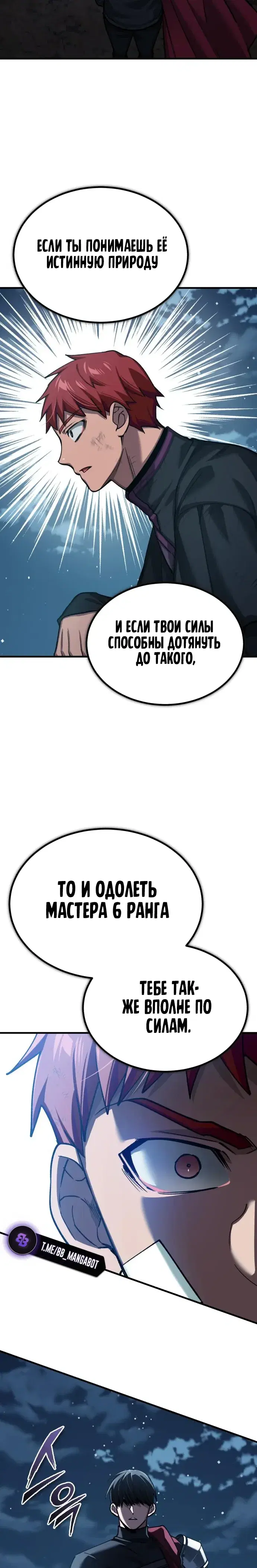Page 10.001