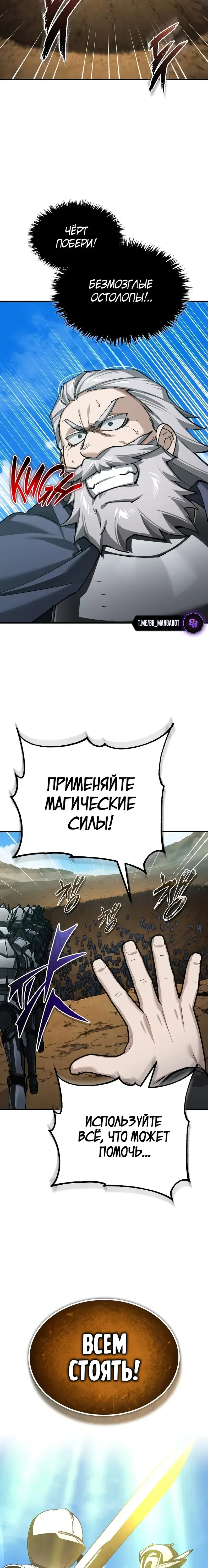 Page 10.001