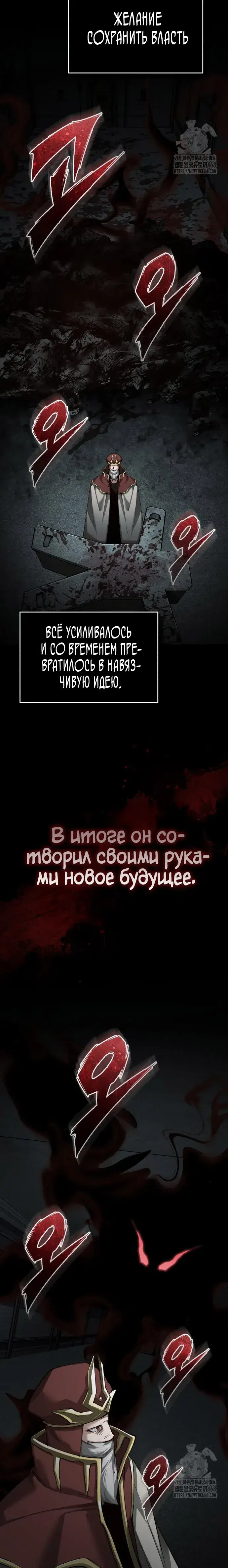 Page 10.001