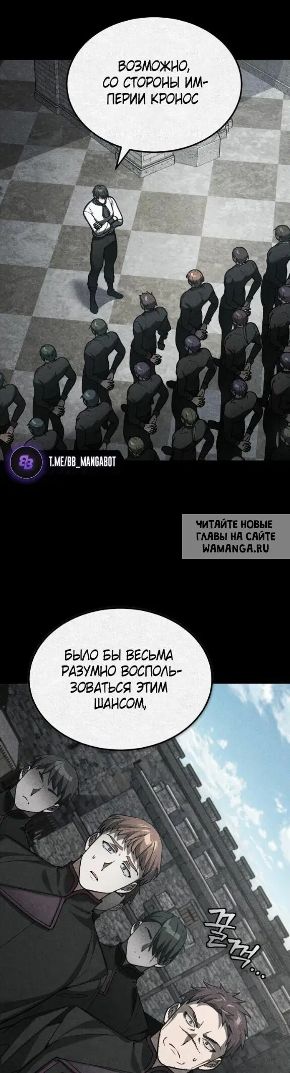 Page 10.000