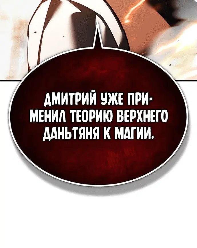 Page 10.001