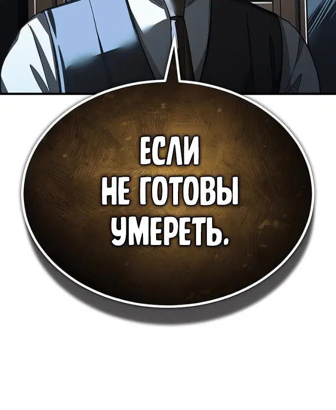 Page 10.001