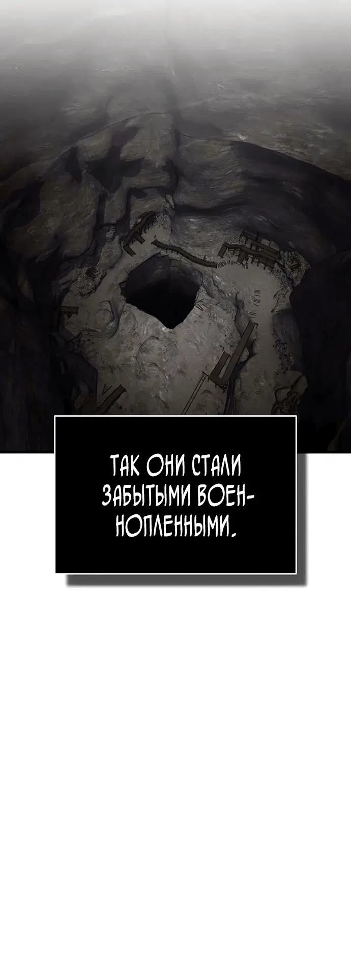 Page 10.001