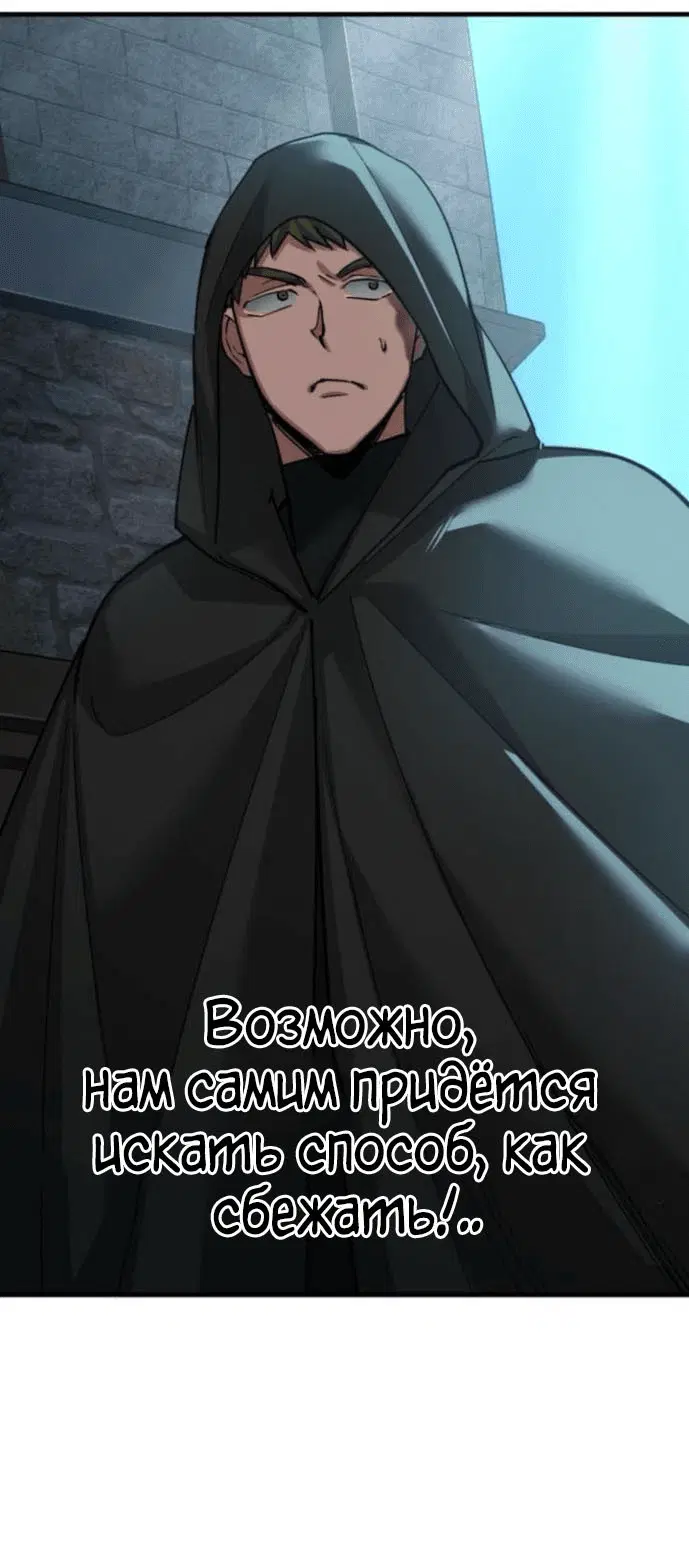 Page 10.001