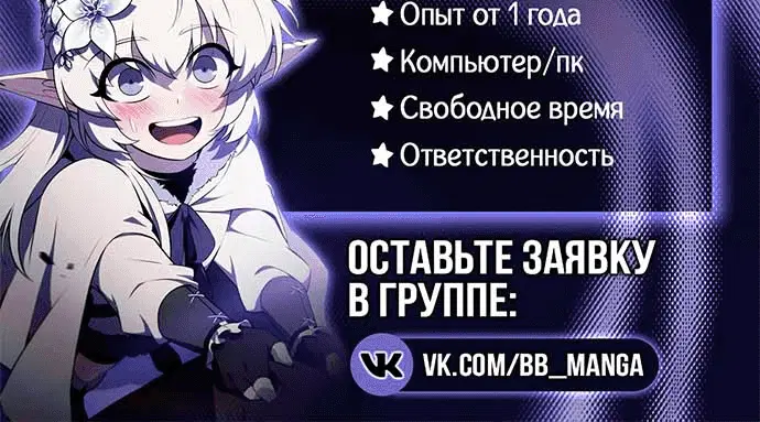 Page 10.001