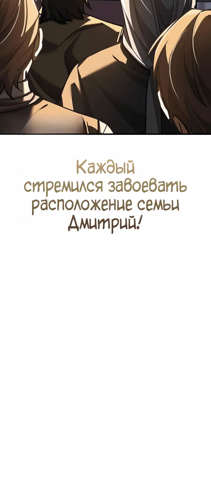 Page 10.001