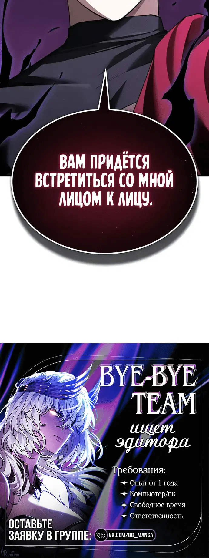 Page 10.001