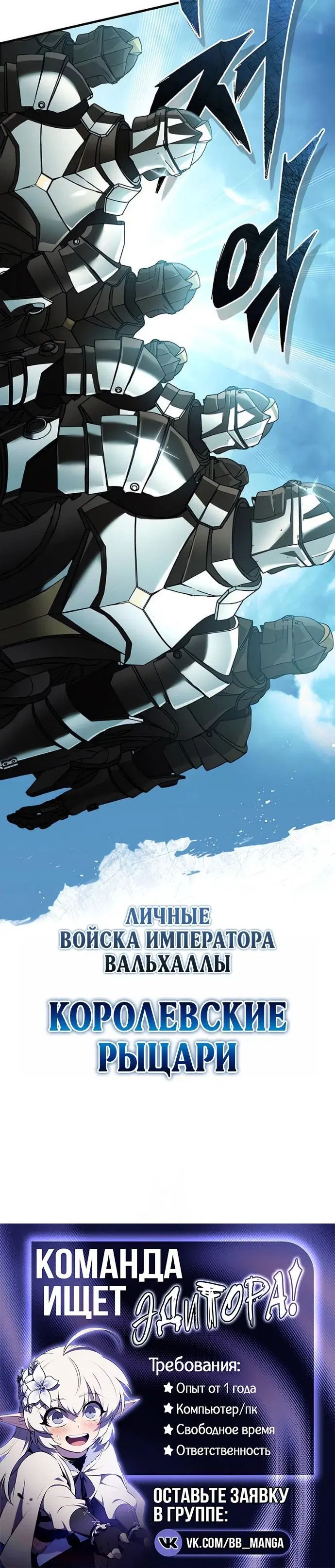 Page 10.001
