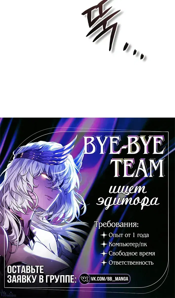 Page 10.001
